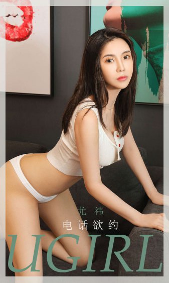 普法栏目剧女人的战争