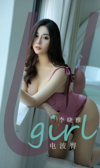 美女无遮挡免费视频