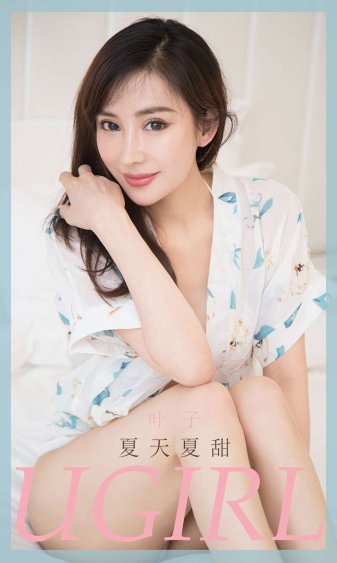 女海盗在线观看线免费中文