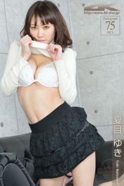 婷美内衣加盟