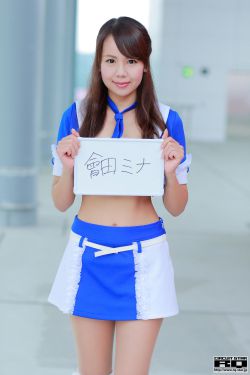 侵略乌贼娘